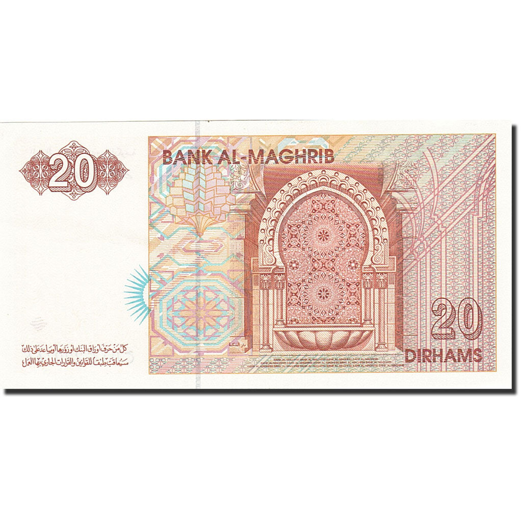 Banknote, Morocco, 20 Dirhams, 1996, 1996, KM:67a, UNC(63)