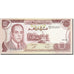 Morocco, 10 Dirhams, 1970, 1985, KM:57b, UNC(65-70)