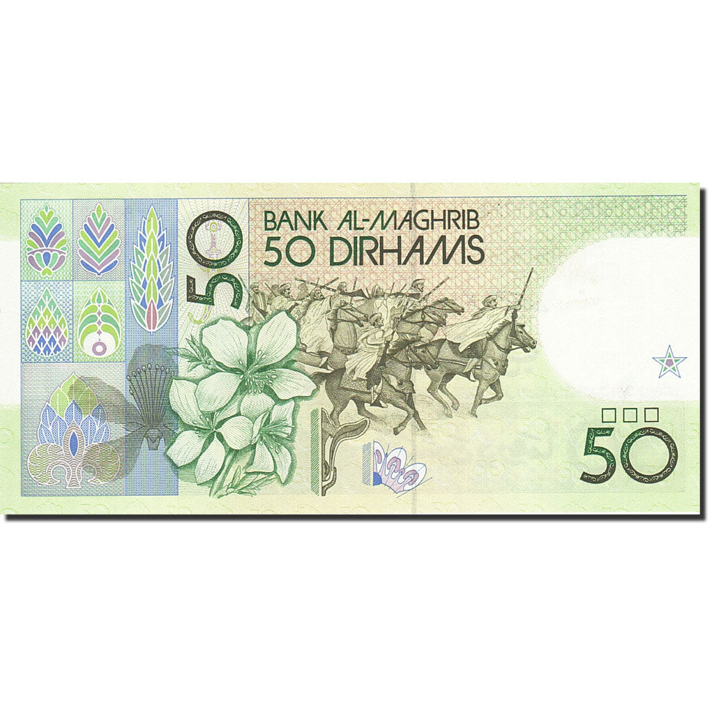Morocco, 50 Dirhams, 1987-1991, 1987, KM:64c, UNC(63)