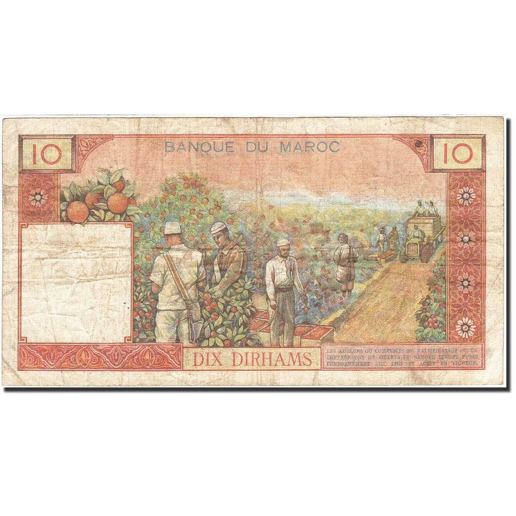 Marocco, 10 Dirhams, 1960-1965, KM:54c, 1965, MB+