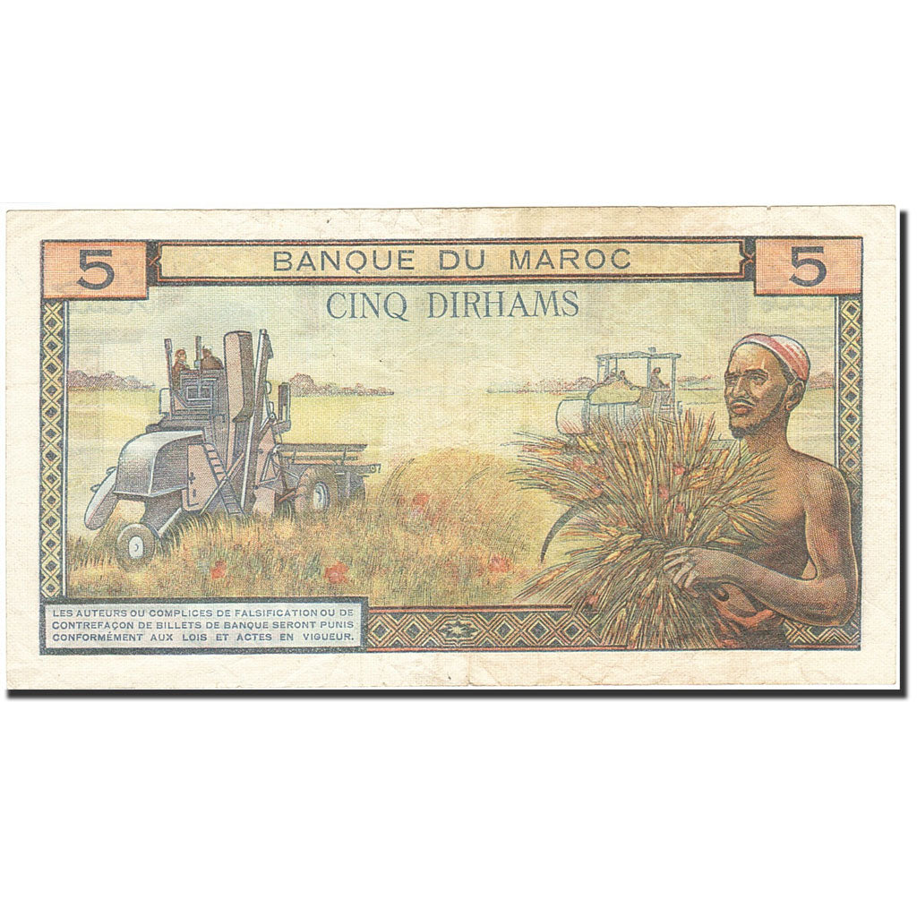 Morocco, 5 Dirhams, 1960-1965, 1968, KM:53e, AU(50-53)