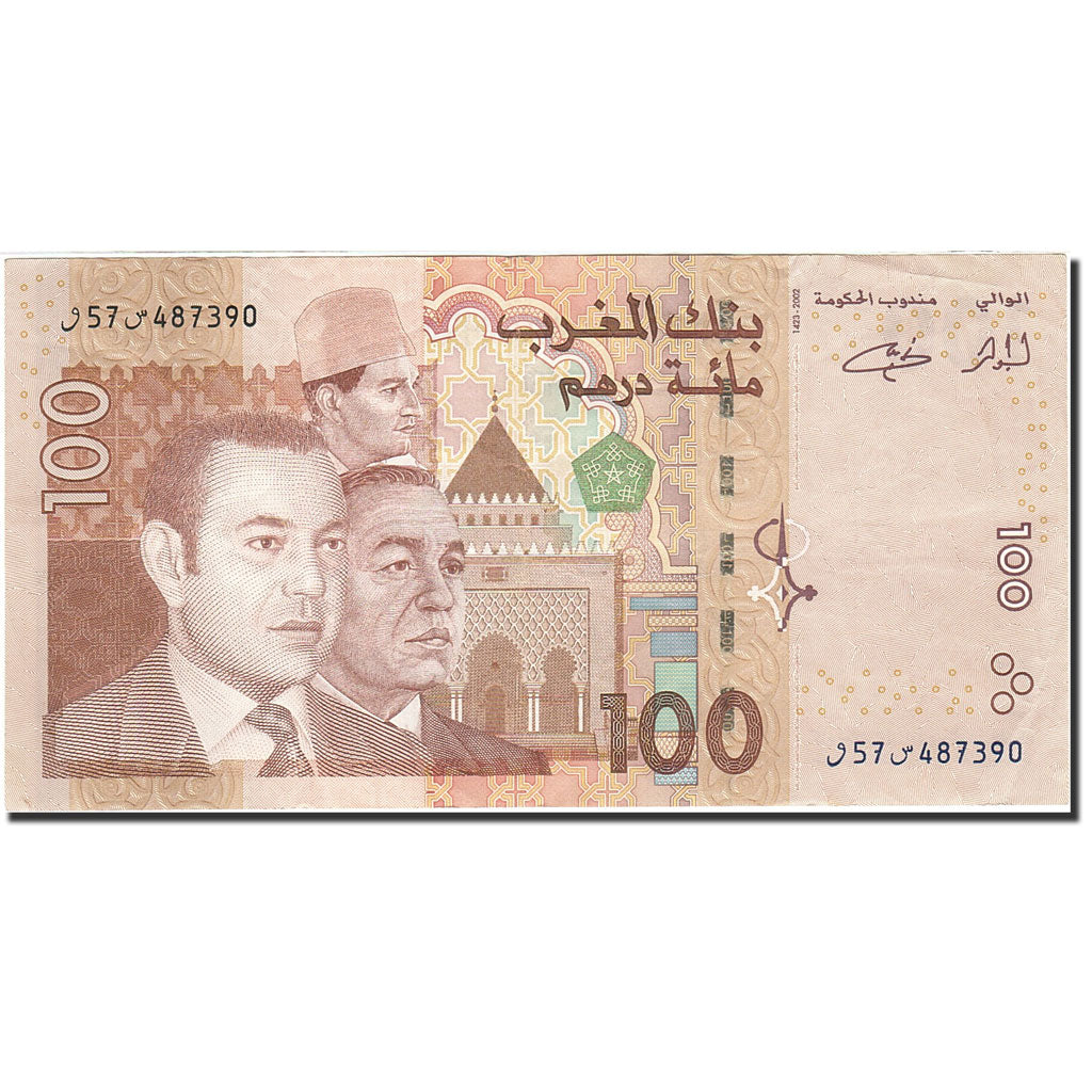 Morocco, 100 Dirhams, 2002-2004, KM:70, 2002, EF(40-45)