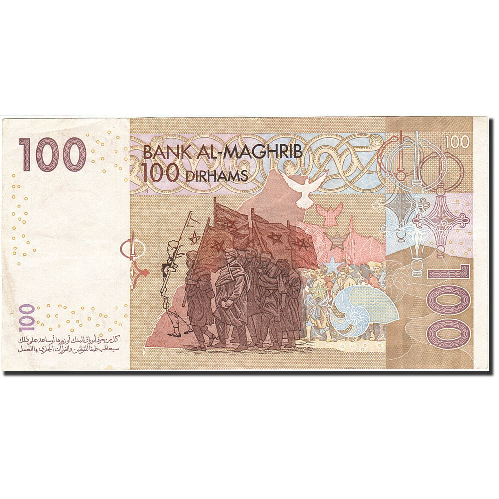 Morocco, 100 Dirhams, 2002-2004, KM:70, 2002, EF(40-45)