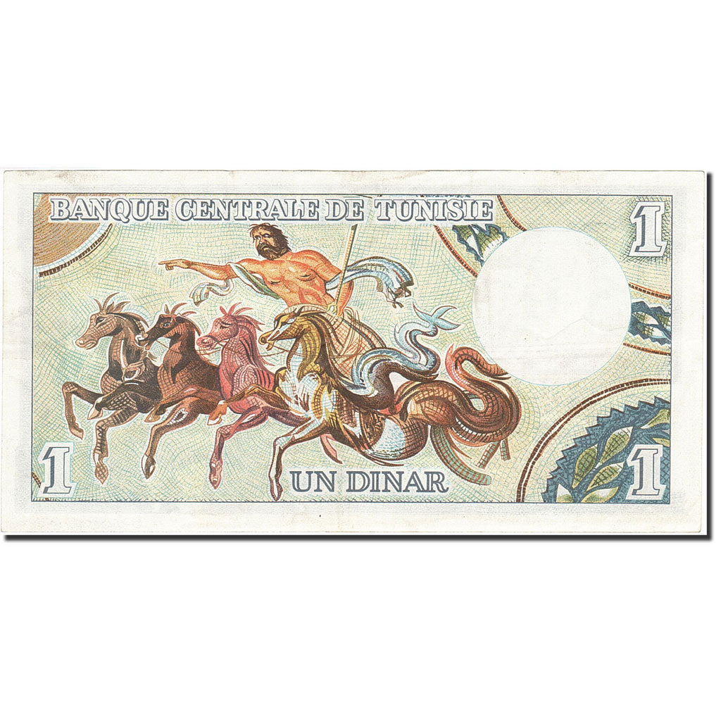 Banknote, Tunisia, 1 Dinar, 1965-1969, 1965-06-01, KM:63a, AU(55-58)