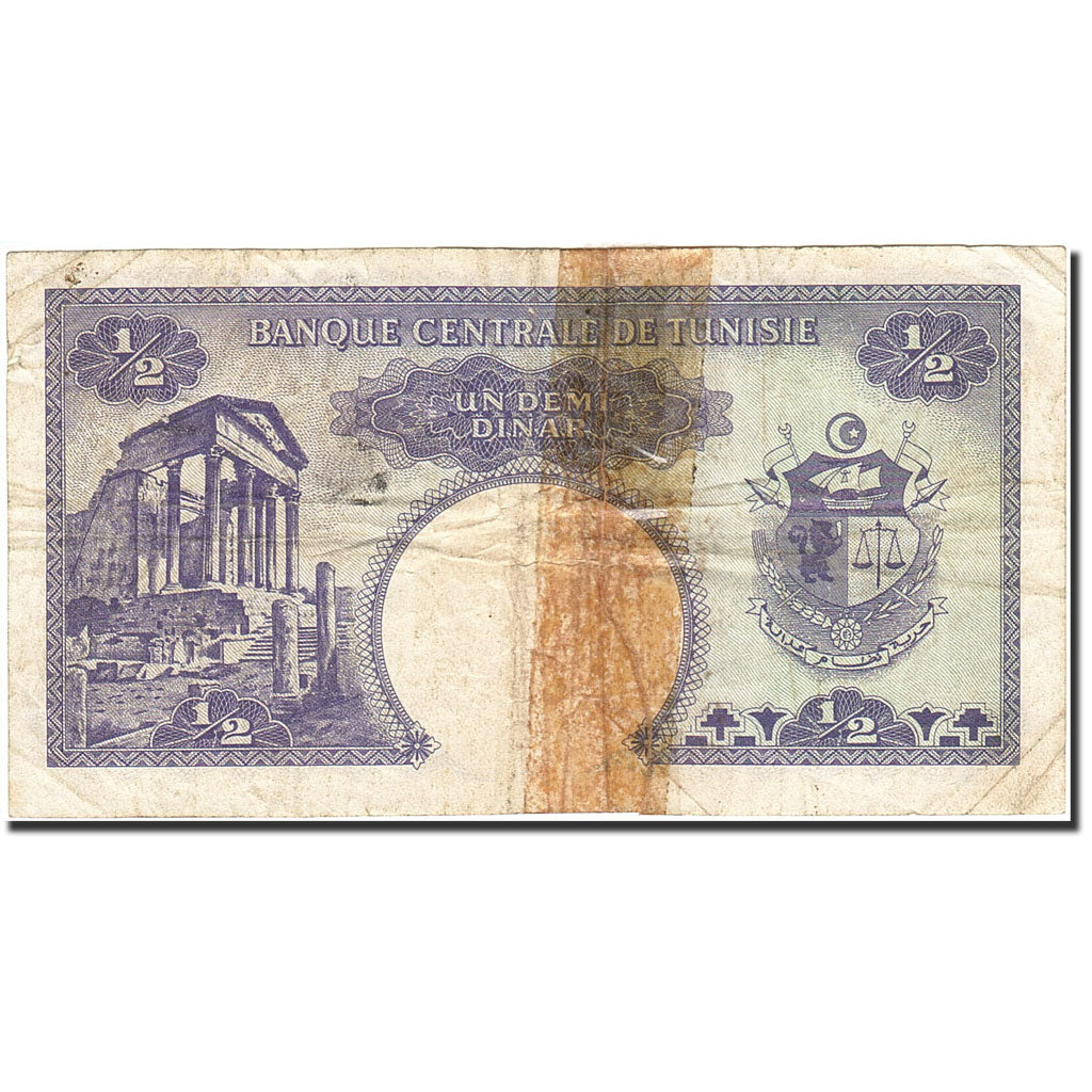 Banknote, Tunisia, 1/2 Dinar, 1958, Undated, KM:57, VF(20-25)
