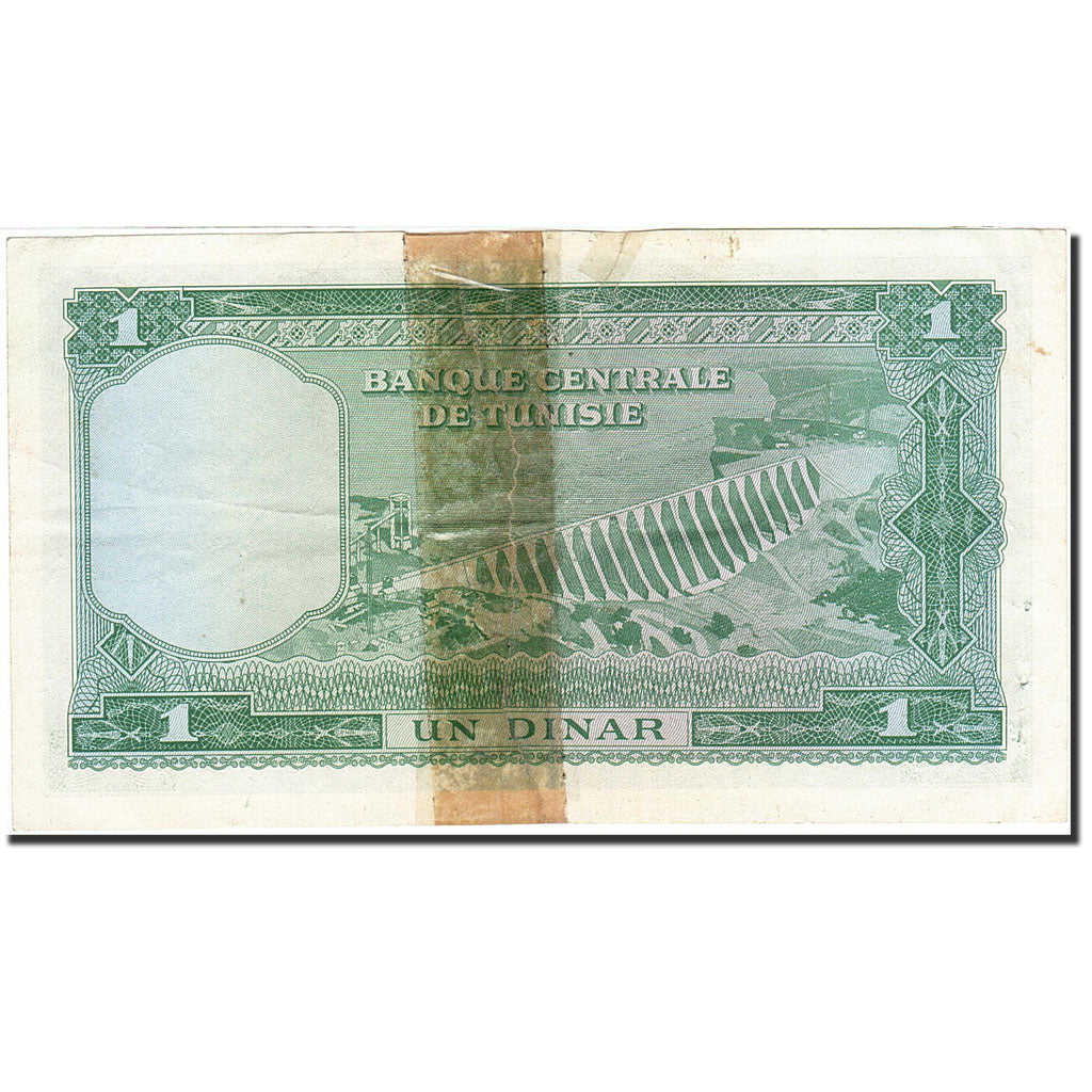 Banknote, Tunisia, 1 Dinar, 1958, Undated, KM:58, VF(20-25)