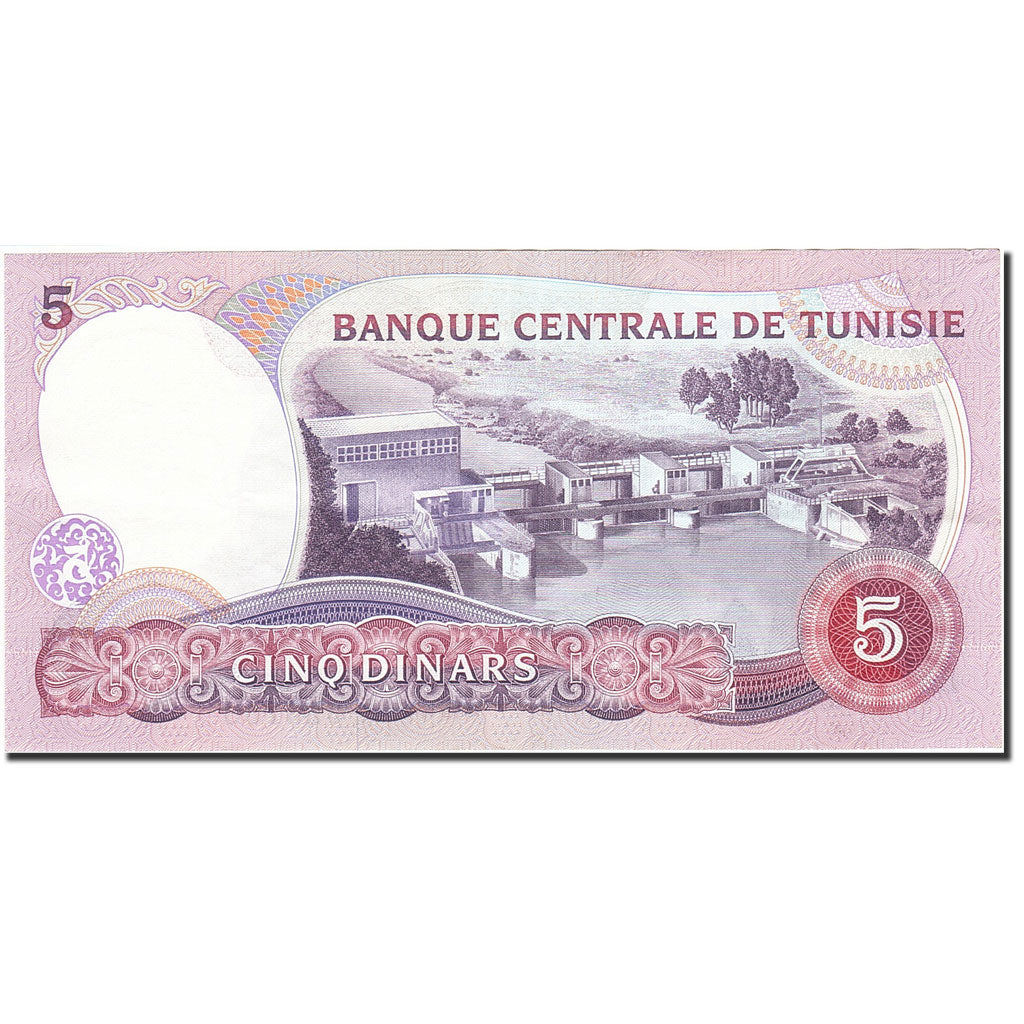 Banknote, Tunisia, 5 Dinars, 1983, 1983-11-03, KM:79, AU(55-58)