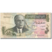 Banknote, Tunisia, 1/2 Dinar, 1973, 1973-10-15, KM:69a, EF(40-45)