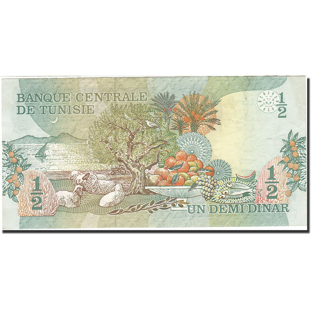 Banknote, Tunisia, 1/2 Dinar, 1973, 1973-10-15, KM:69a, EF(40-45)