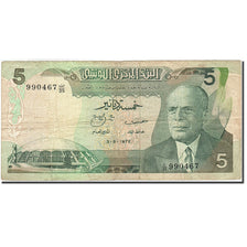 Tunisia, 5 Dinars, 1972, 1972-08-03, KM:68a, VF(20-25)