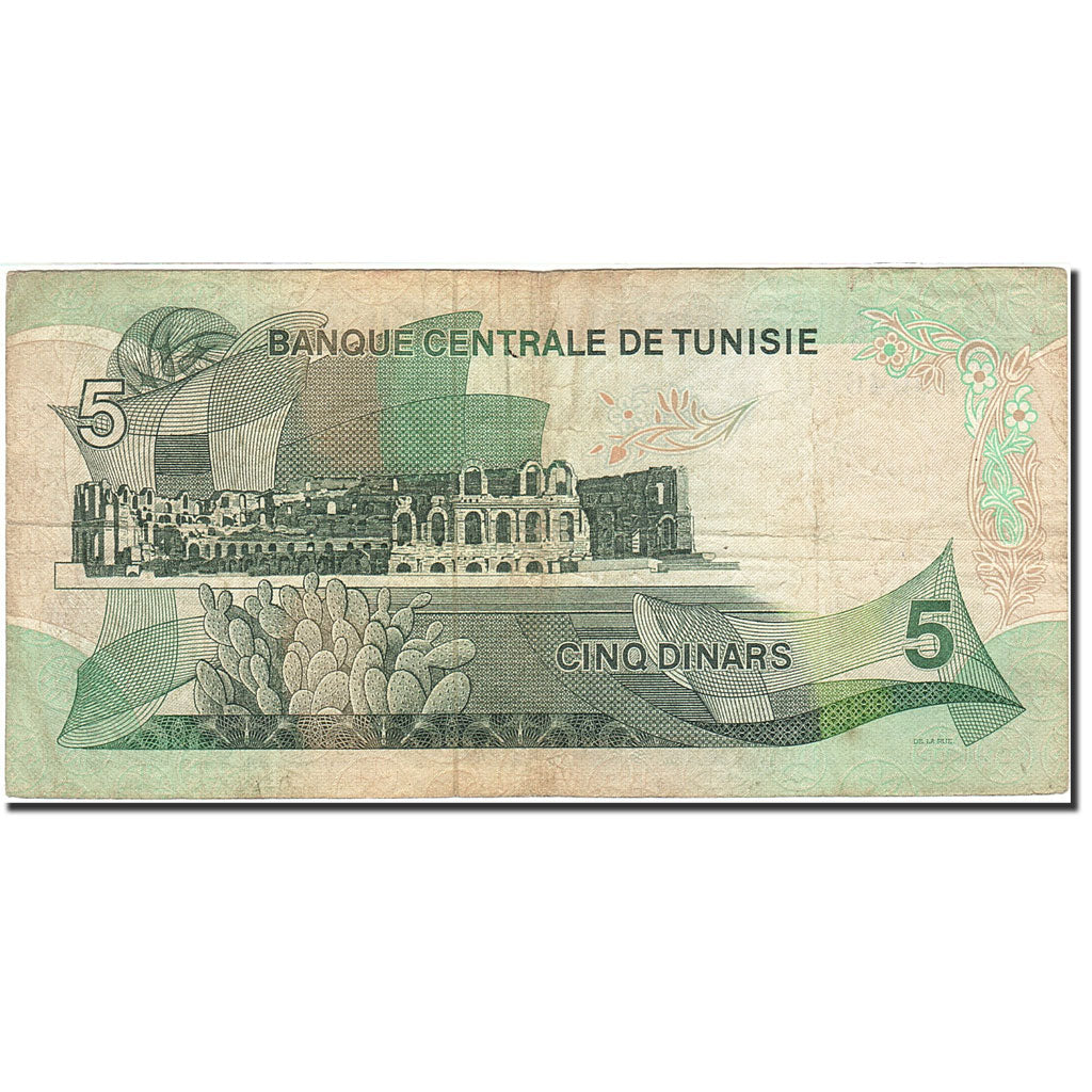 Tunisia, 5 Dinars, 1972, 1972-08-03, KM:68a, VF(20-25)