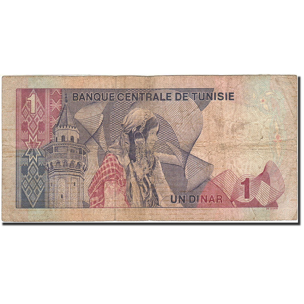 Banknote, Tunisia, 1 Dinar, 1972, 1972-08-03, KM:67a, F(12-15)