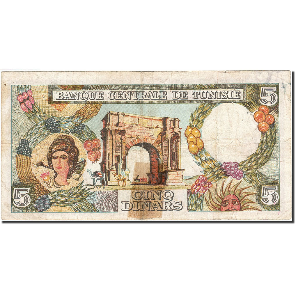 Banknote, Tunisia, 5 Dinars, 1965-1969, 1965-06-01, KM:64a, VF(20-25)