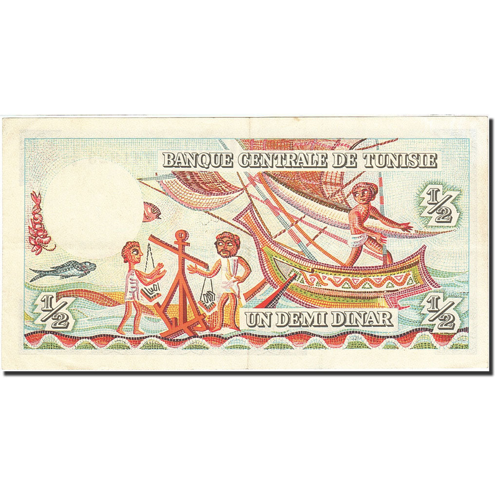 Banknote, Tunisia, 1/2 Dinar, 1965, 1965-06-01, KM:62a, AU(55-58)