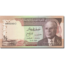 Tunisia, 1/2 Dinar, 1972, 1972-08-03, KM:66a, UNC(65-70)