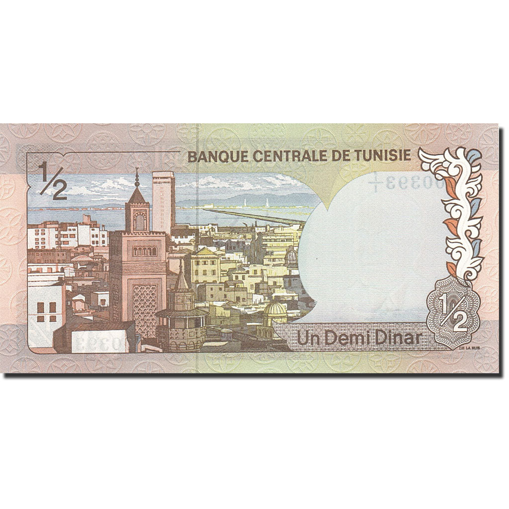 Tunisia, 1/2 Dinar, 1972, 1972-08-03, KM:66a, UNC(65-70)