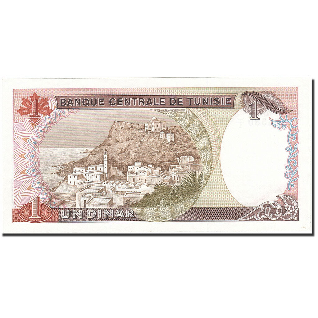 Banknote, Tunisia, 1 Dinar, 1973, 1980-10-15, KM:74, AU(55-58)