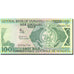 Banknote, Vanuatu, 100 Vatu, 1982-1989, 1982, KM:1a, UNC(63)