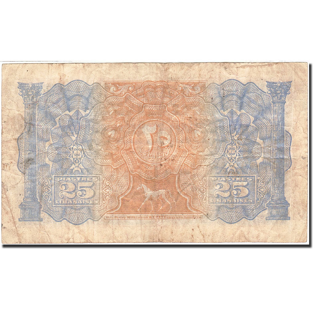 Lebanon, 25 Piastres, 1942, 1942-08-01, KM:36, VF(20-25)