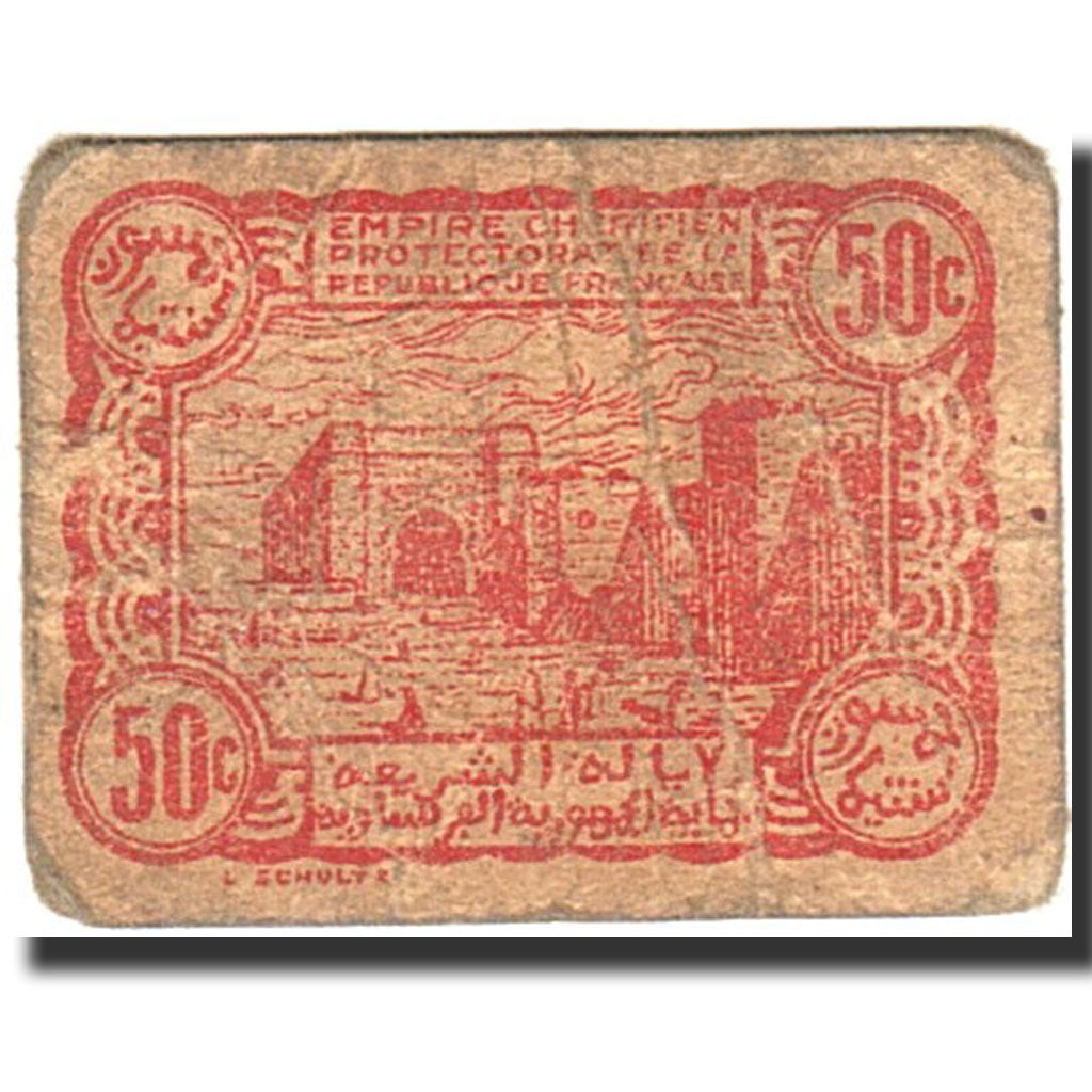 Morocco, 50 Centimes, 1944, 1944-04-06, KM:41, VF(20-25)