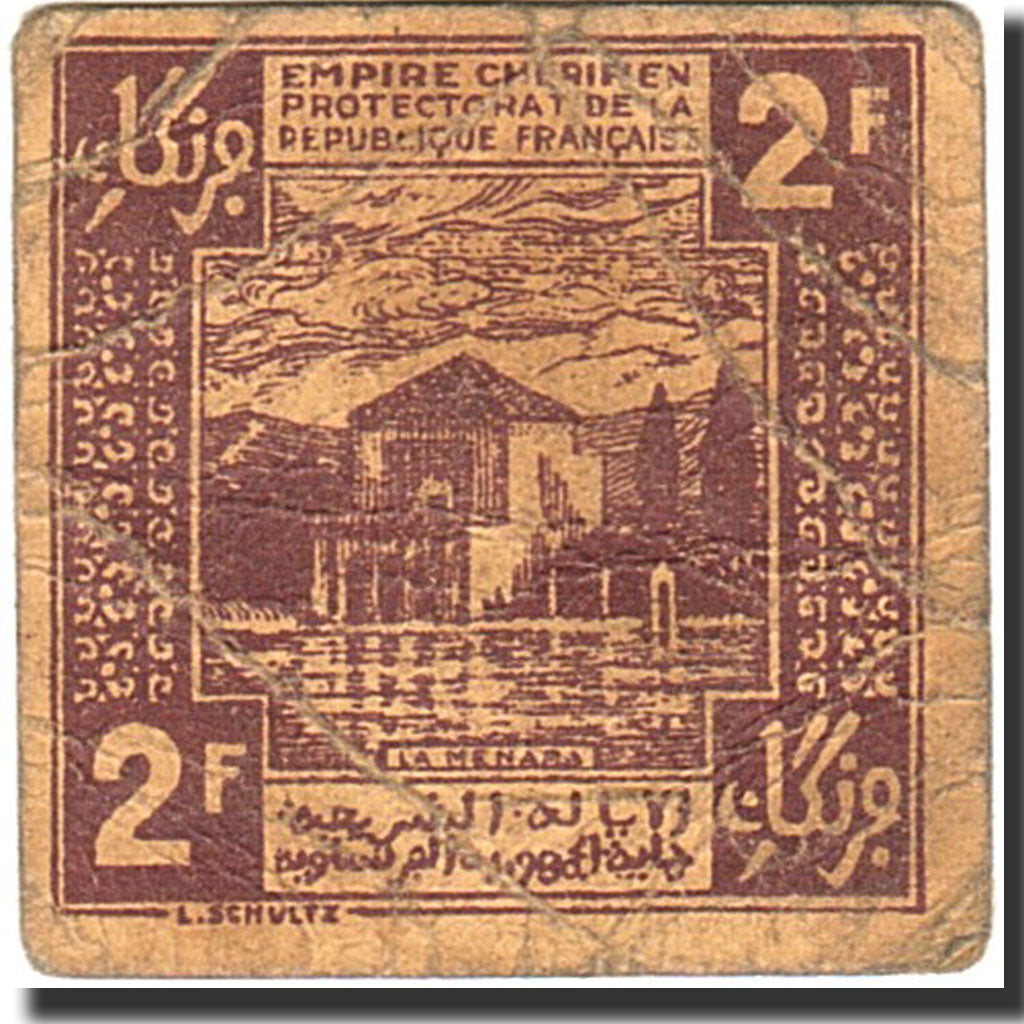 Morocco, 2 Francs, 1944, 1944-04-06, KM:43, VF(20-25)