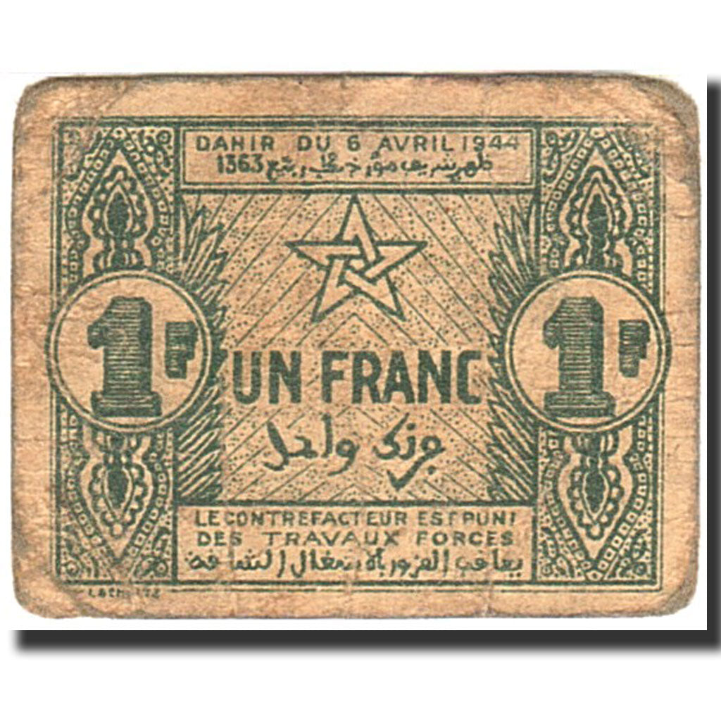 Morocco, 1 Franc, 1944, 1944-04-06, KM:42, VF(20-25)