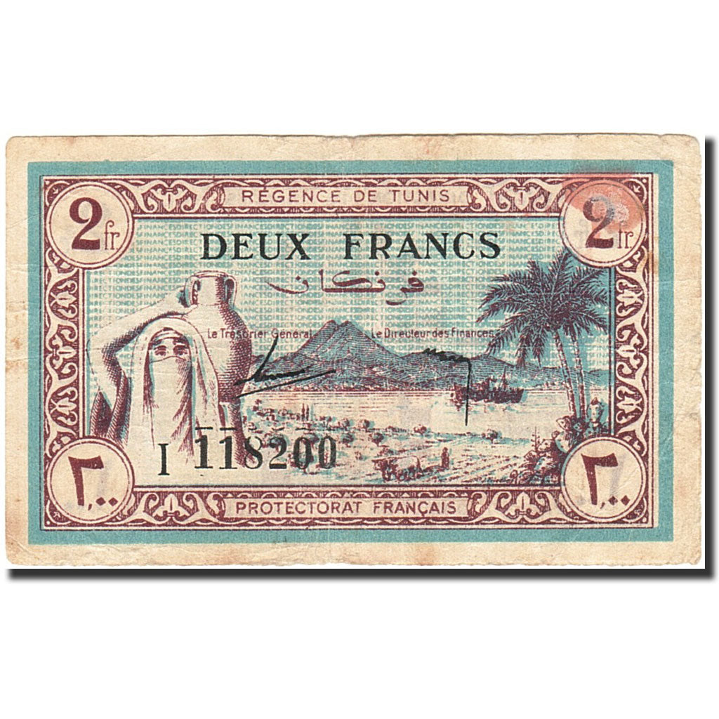 Tunisia, 2 Francs, 1943, KM:56, 1943-07-15, EF(40-45)