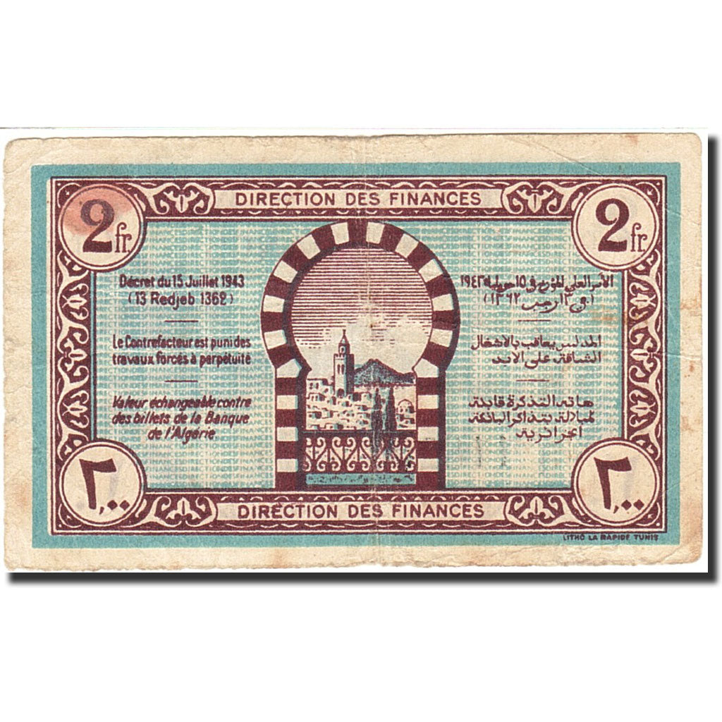 Tunisia, 2 Francs, 1943, KM:56, 1943-07-15, EF(40-45)