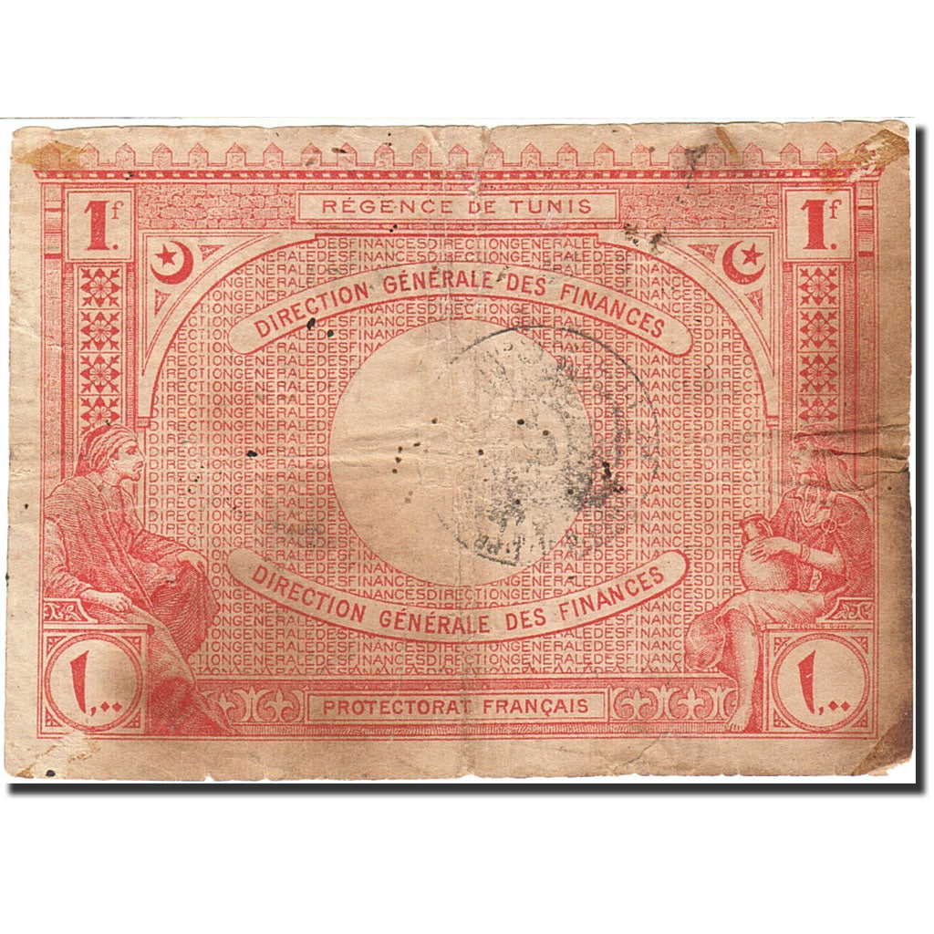 Tunisia, 1 Franc, 1920, KM:49, 1920-03-03, F(12-15)
