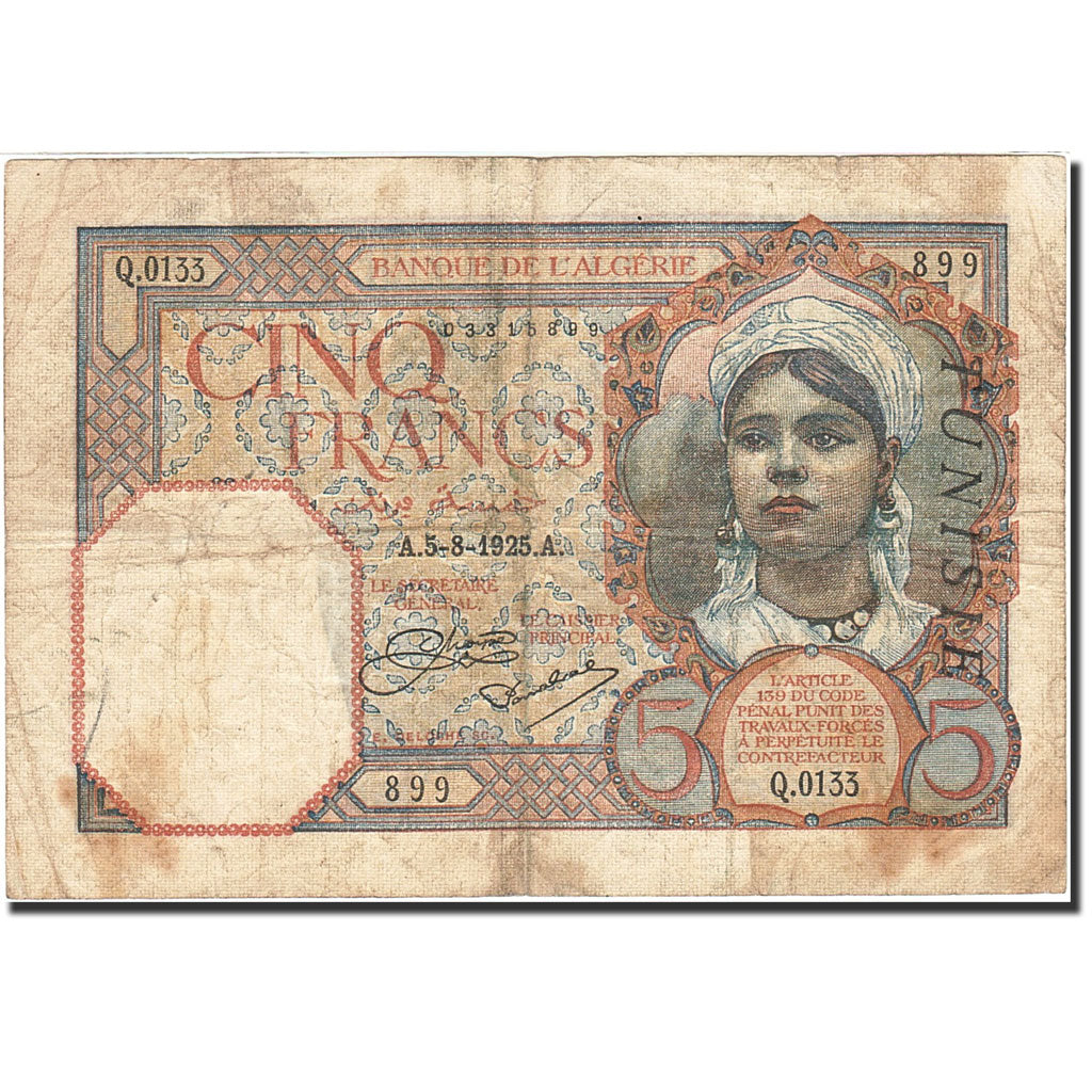 Tunisia, 5 Francs, 1921-1926, KM:8a, 1925-08-05, VF(20-25)