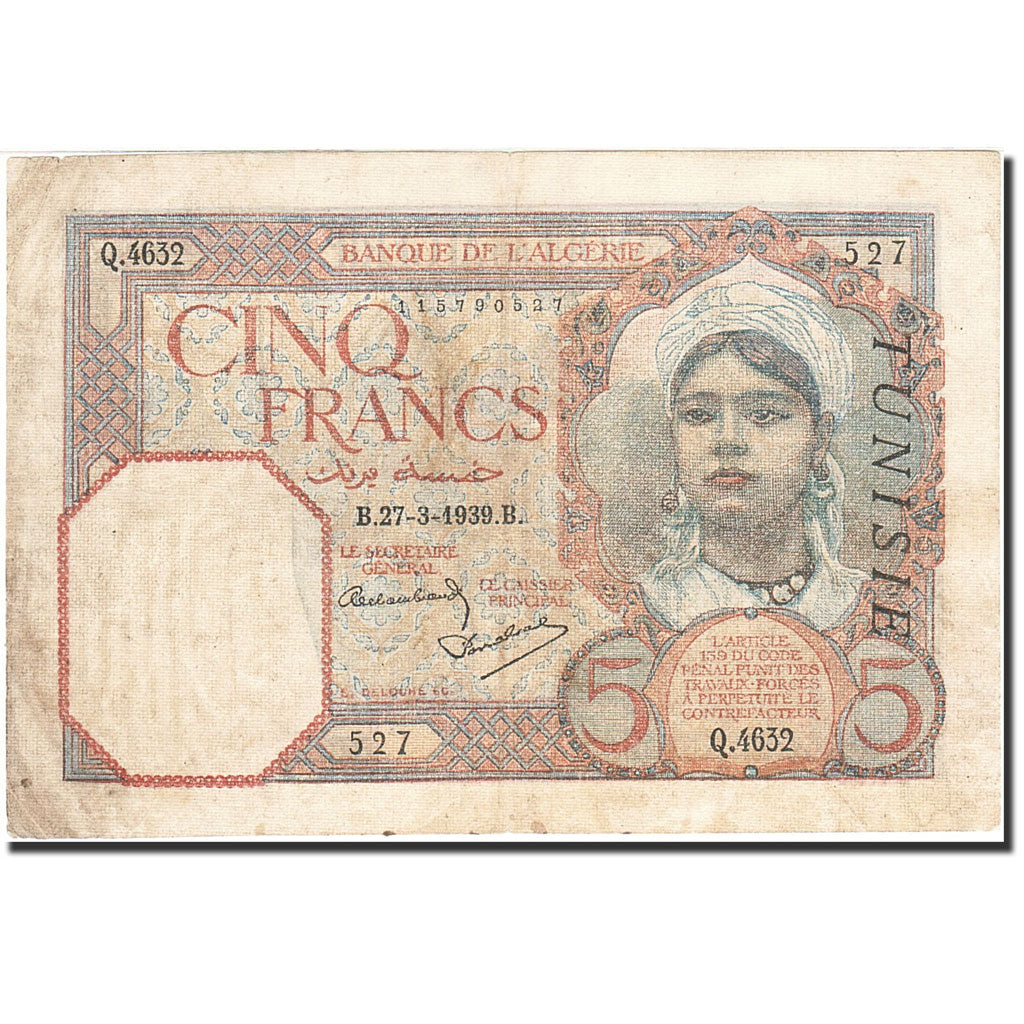 Tunisia, 5 Francs, 1921-1926, KM:8b, 1939-03-27, EF(40-45)