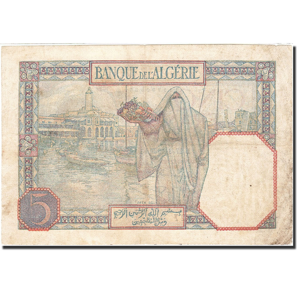 Tunisia, 5 Francs, 1921-1926, KM:8b, 1939-03-27, EF(40-45)