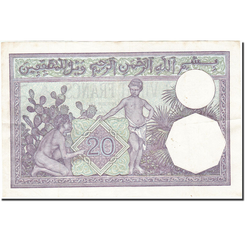 Tunisia, 20 Francs, 1914-1918, KM:6b, 1941-11-07, EF(40-45)