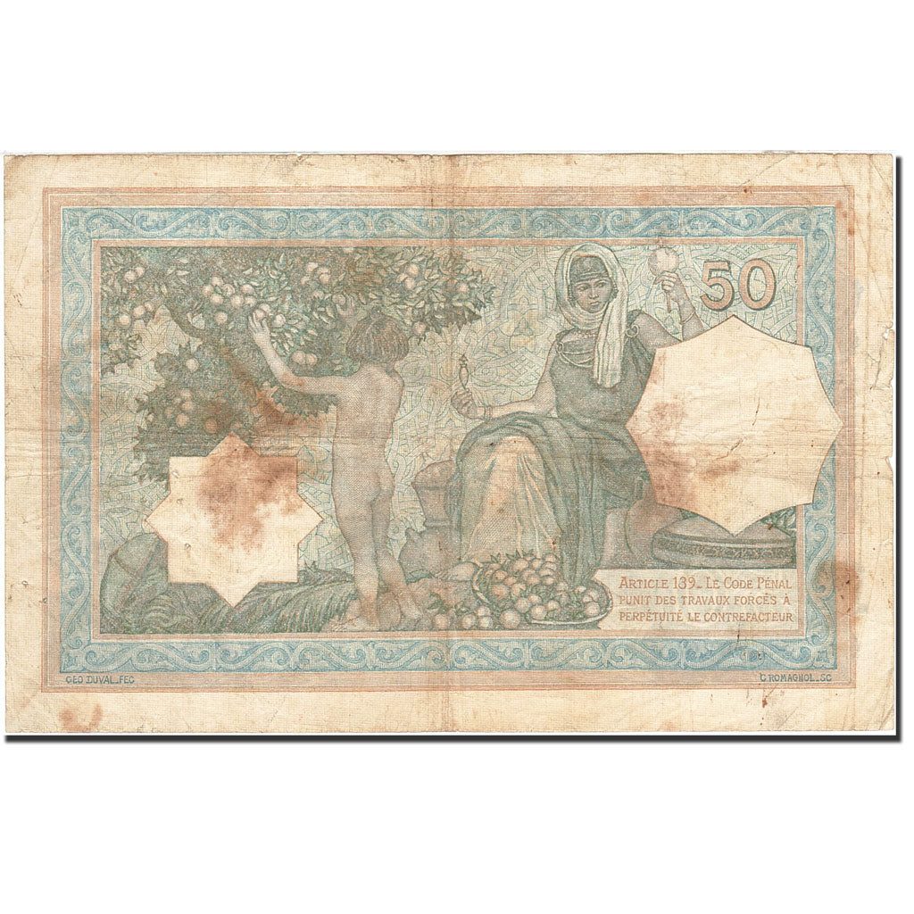 Tunisia, 50 Francs, 1921-1926, KM:9, 1937-04-08, VF(20-25)