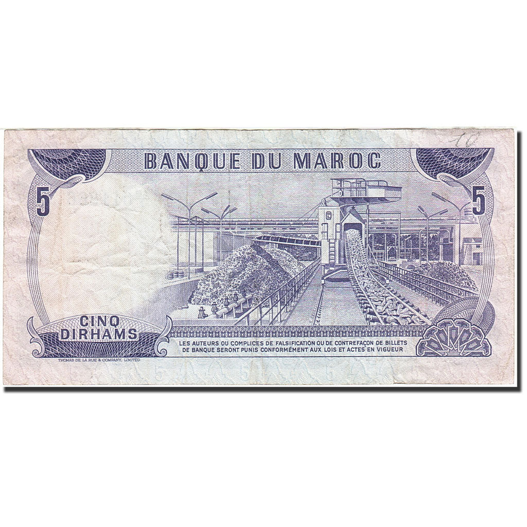 Morocco, 5 Dirhams, 1970, 1970, KM:56a, VF(20-25)