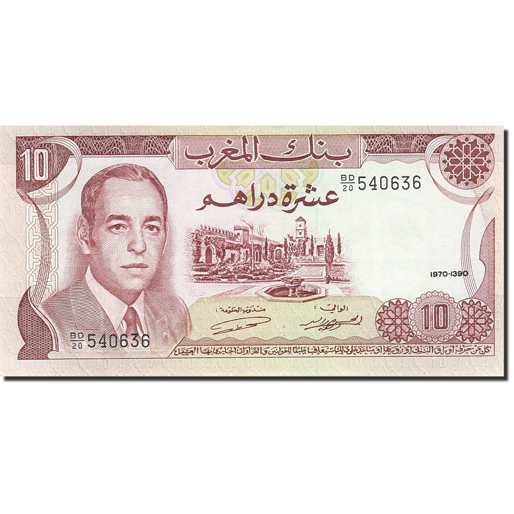 Geldschein, Marokko, 10 Dirhams, 1970, 1970, KM:57a, UNZ