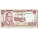 Geldschein, Marokko, 10 Dirhams, 1970, 1970, KM:57a, UNZ