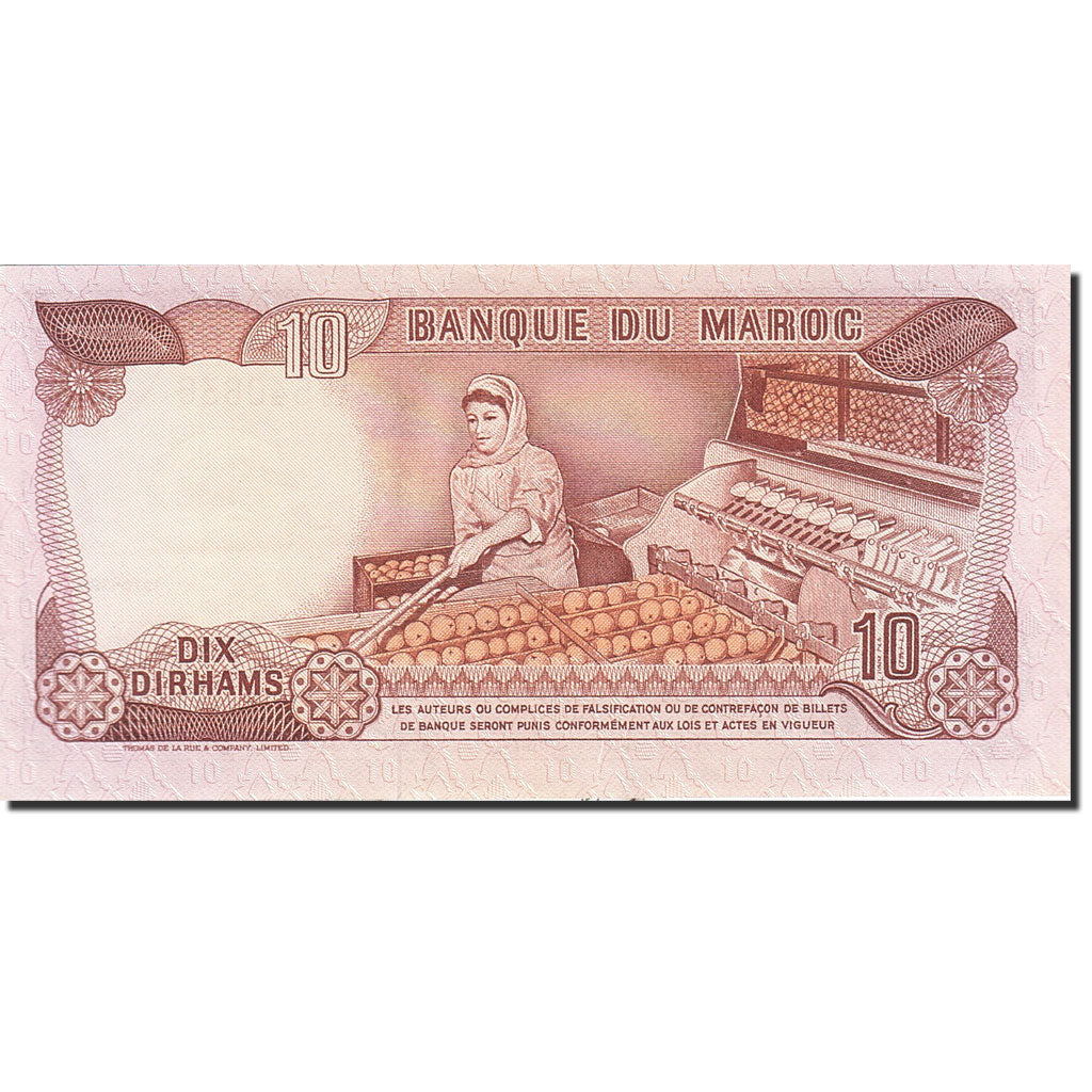 Geldschein, Marokko, 10 Dirhams, 1970, 1970, KM:57a, UNZ