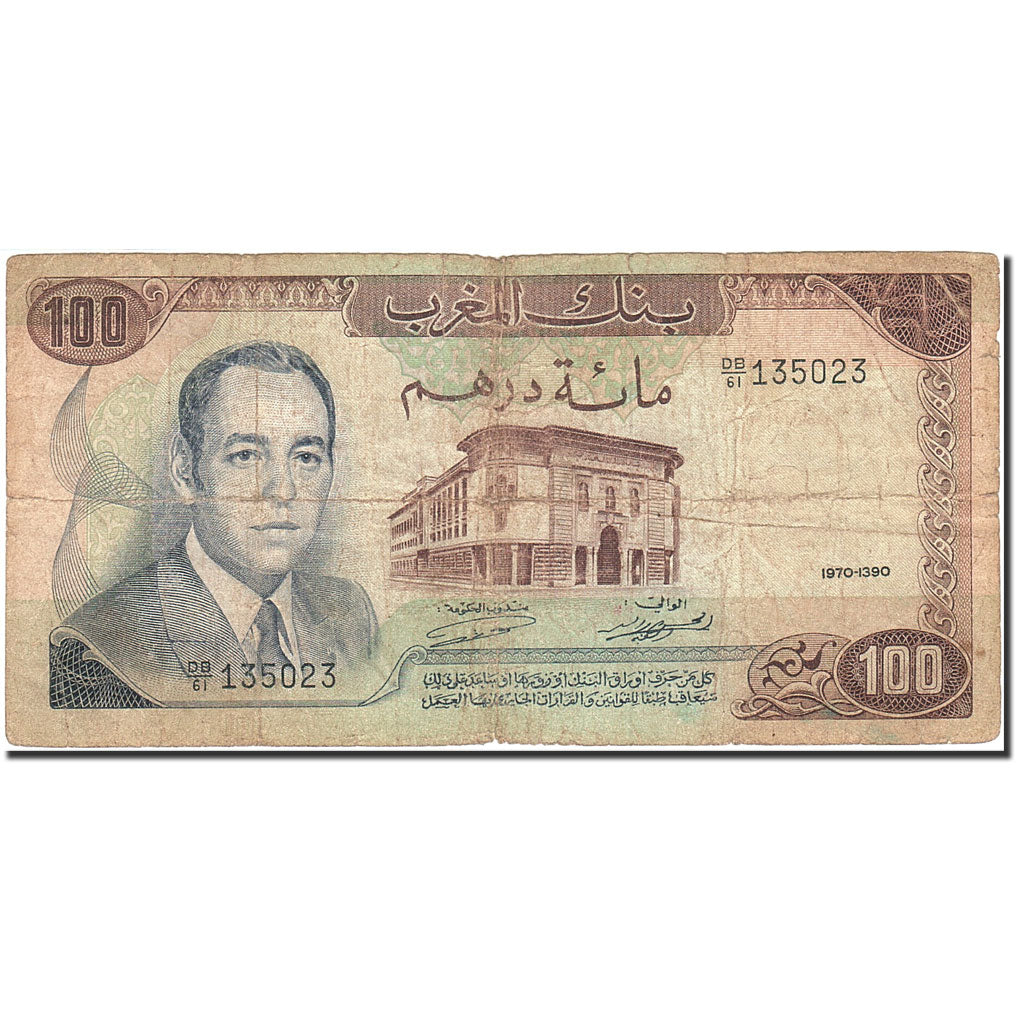 Marocco, 100 Dirhams, 1970, KM:59a, 1970, B
