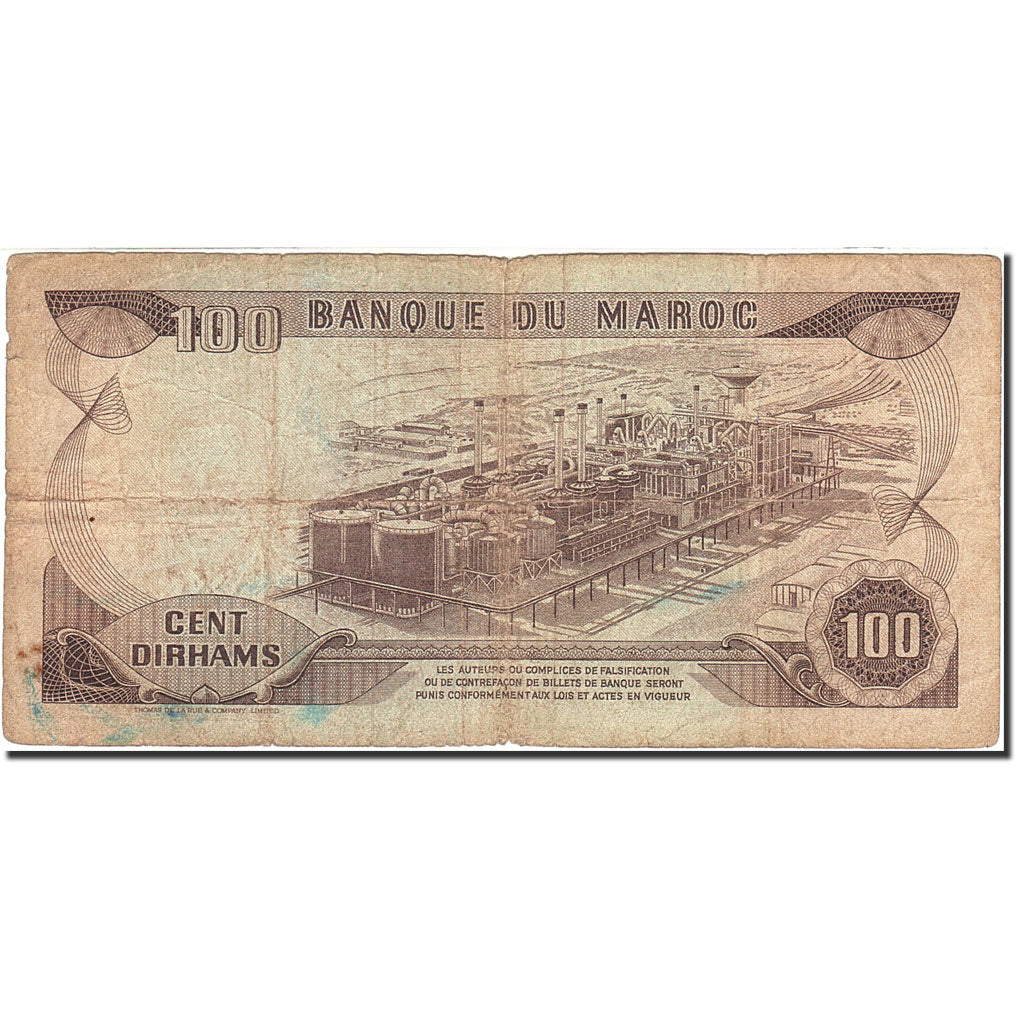 Marocco, 100 Dirhams, 1970, KM:59a, 1970, B