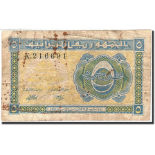 Lebanon, 5 Piastres, 1948, 1948-01-12, KM:40, VF(20-25)