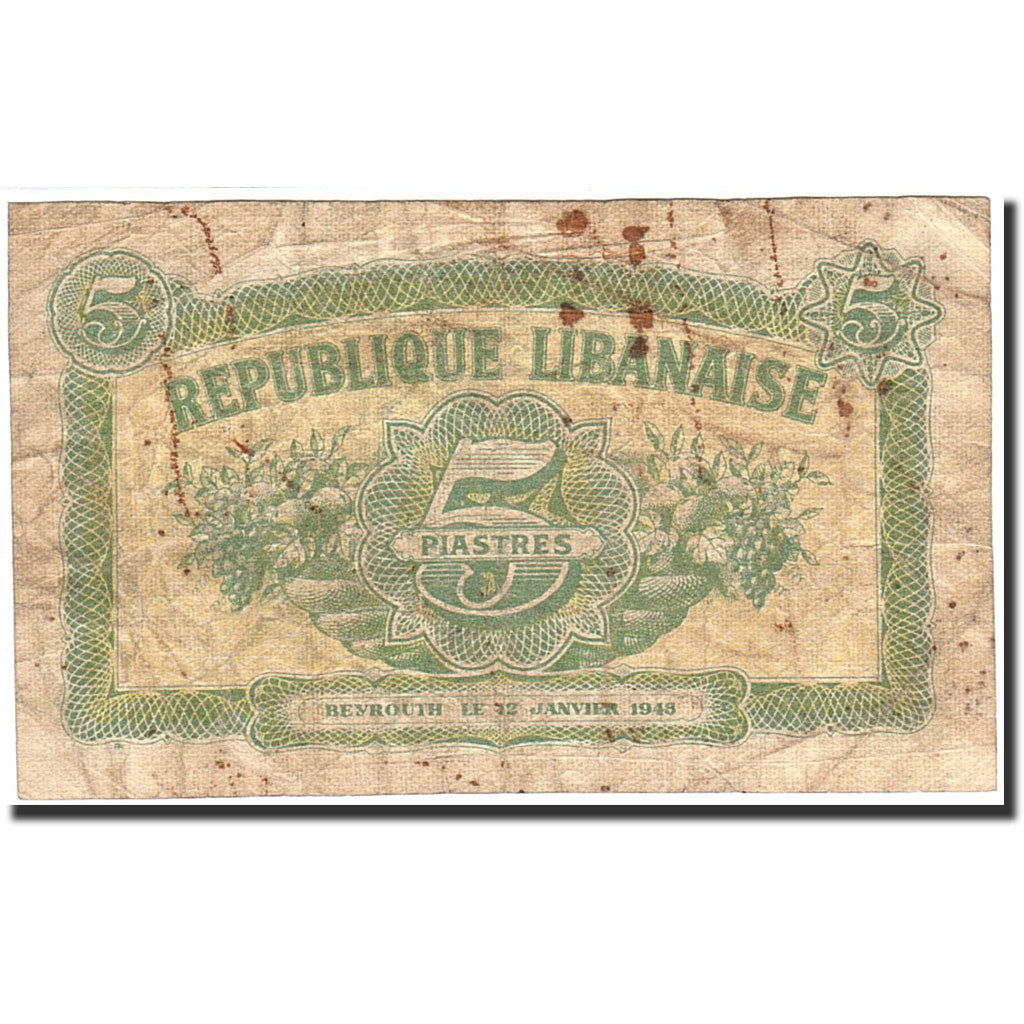 Lebanon, 5 Piastres, 1948, 1948-01-12, KM:40, VF(20-25)