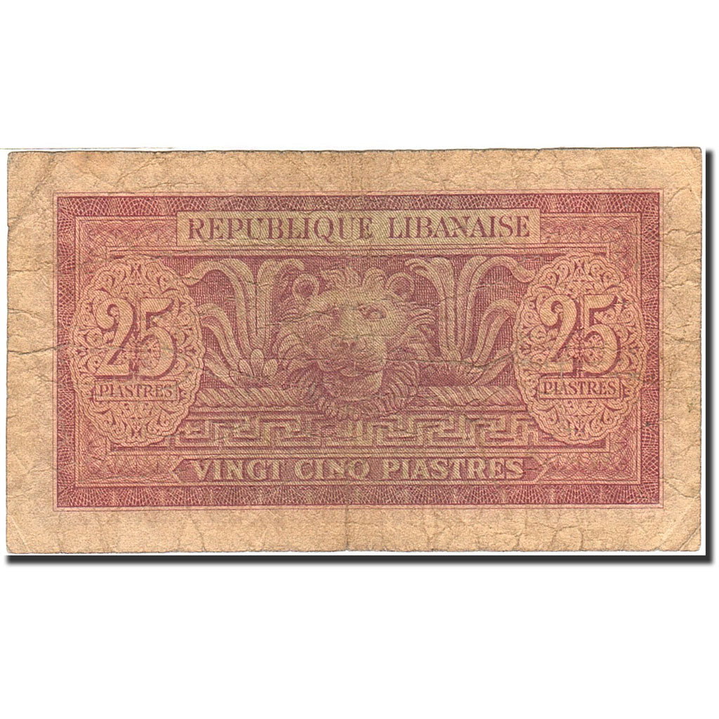 Lebanon, 25 Piastres, 1948, KM:42, 1948-1950, B+