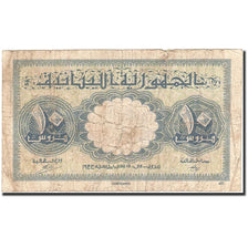 Lebanon, 10 Piastres, 1948, 1944-12-15, KM:41, VG(8-10)