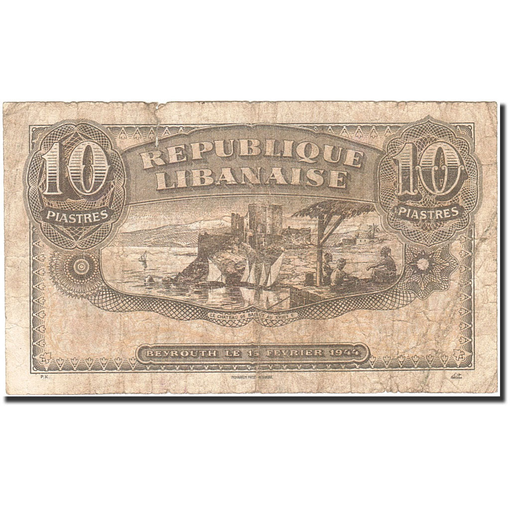Lebanon, 10 Piastres, 1948, 1944-12-15, KM:41, VG(8-10)