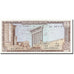 Banknote, Lebanon, 1 Livre, 1978, 1964-1978, KM:61c, UNC(63)