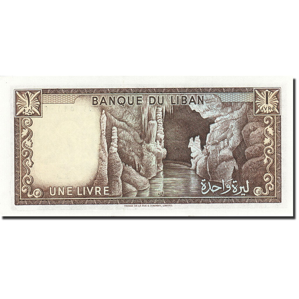 Banknote, Lebanon, 1 Livre, 1978, 1964-1978, KM:61c, UNC(63)