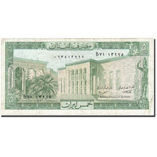 Banknote, Lebanon, 5 Livres, 1964-1978, 1974, KM:62c, VF(30-35)