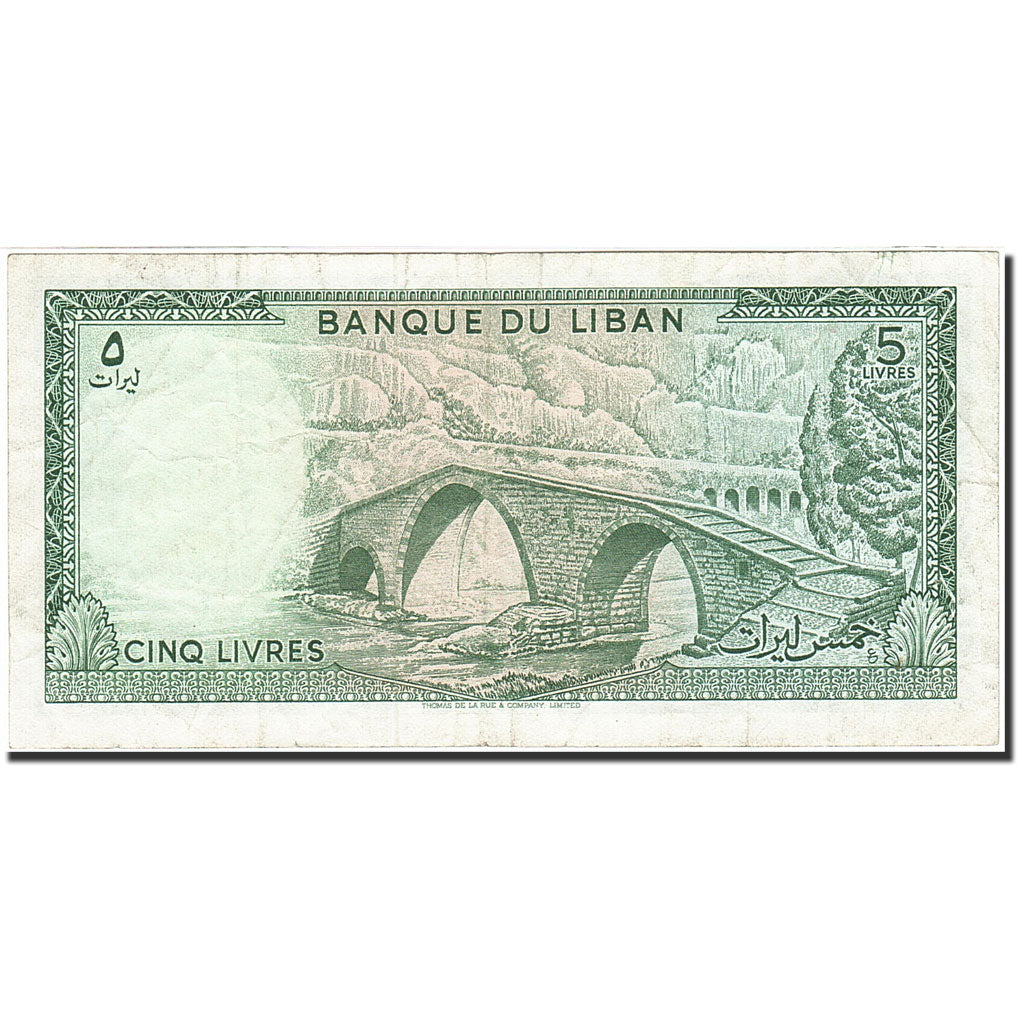 Banknote, Lebanon, 5 Livres, 1964-1978, 1974, KM:62c, VF(30-35)
