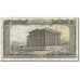 Banconote, Libano, 50 Livres, 1964-1978, KM:65d, 1988, B